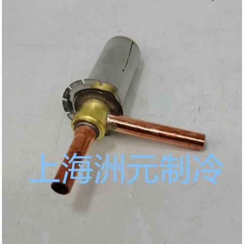 SANHUA Air Conditioning Sanhua Electronic Expansion Valve DPF (TS1) 3.0 3.2C-0.1 DC12V