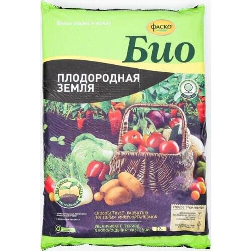 ФАСКО Organic Fertilizers China