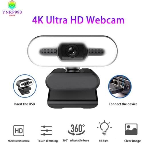 New 4K Ultra-Clear USB Webcam With Microphone For Desktop PC Camera Broadcast Video Calling Conference Work Fill Light Web Cam