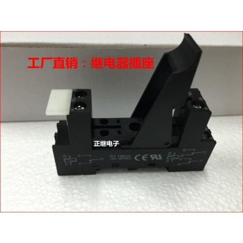 2pcs/lot Relay socket RT78624 for G2R-1 14F-1Z RT HF115