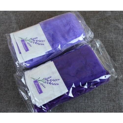 2000pcs Lavender purple flower bag Cotton encryption yarn double-sided printing sachet bag