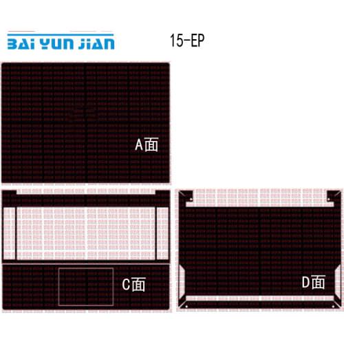 Carbon fiber Laptop Sticker Skin Decals Cover Protector for HP 15 EP 15-EP Series 15.6"