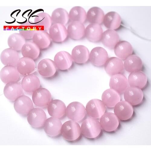 Light Pink Color Cat Eye Opal Beads Natural Stone Glass Loose Beads for Jewelry Making DIY Bracelet Accessories 6/8/10/12mm 15