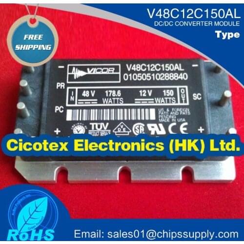 V48C12C150AL DC-DC Converter Module