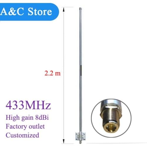433MHz 8dBi omni fiberglass antenna 400-470mhz high gain station roof antenna 2.2meters customized