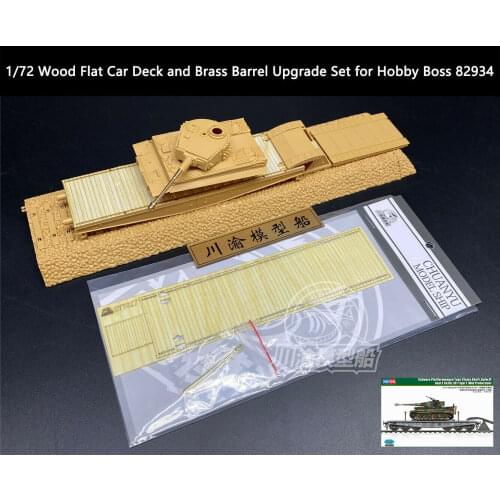 CYT027 1/72 Wood Flat Car Deck and Brass Barrel Upgrade Set for Hobby Boss 82934