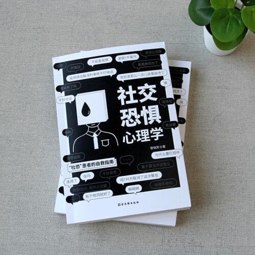 Философия HCKG China At AliExpress