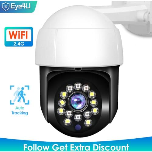 Yoosee 1080P IP Camera Outdoor Security Camera WIFI Color Night Vision Metal Surveillance CCTV Camera Wireless Wired Waterproof