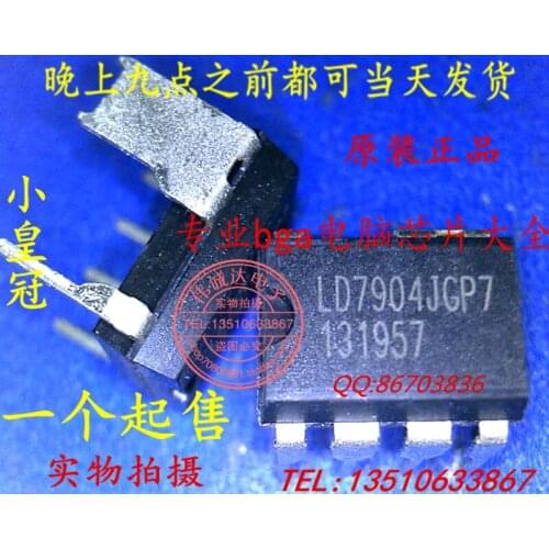 New original LD7904JGP7 LD7904JGP DIP-7 best match