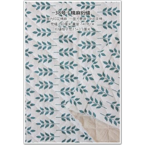 Dailylike Cotton Quilting Fabrics 100% Cotton Fabrics for Sewing Textile Quilting Curtain Tablecloth Quilting Patchwork Bedding