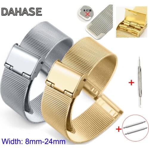 8mm 10 12 13 14 15 16 17 18 19 20 21 22 23 24mm ML Loop Stainless Steel Watch Band Meshed Strap with buckle release pins