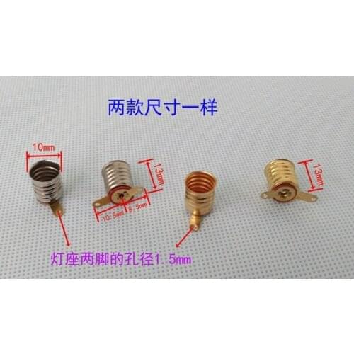 MIX 2kinds Brass E10 Lamp Bases For Light Bulb Each kind 1000pcs