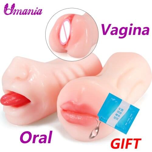 Vagina for Men Pocket Pussy Male Masturbator Cup Penis Trainer Sex Toys Tube Sleeve Soft Artificial Vagina Pocket Pussy
