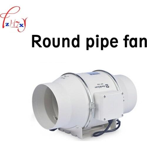 Inclined flow turbo-charged pipe fan HF-150P 6 inch strong ventilation exhaust fan circular pipe blower machine 220V 1PC