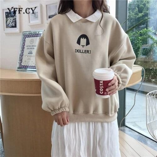 Fake two-piece oversized women sweatshirt Casual Pullovers plus size Korean style hoodie loose harajuku streetwear clothes