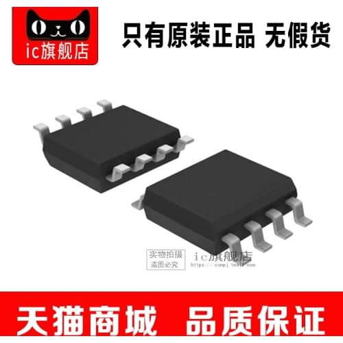 PCA8565TS TSSOP8 PCA8565T PCA8565