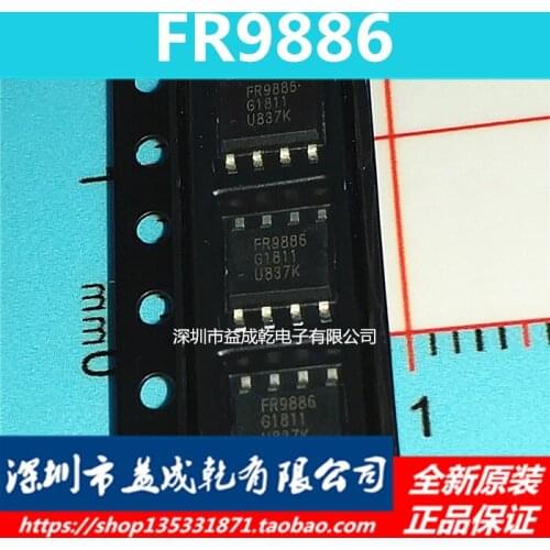 100% Original New In Stock FR9886 FR9886SOGTR SOP8 IC （10pcs/lot