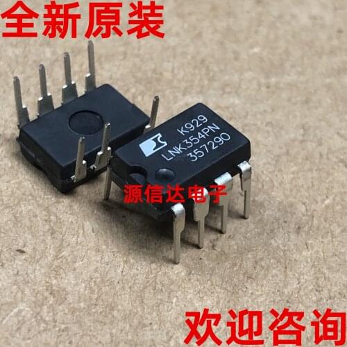 New and original LNK354PN LNK354P DIP-7 LCD power management chip imported from stock