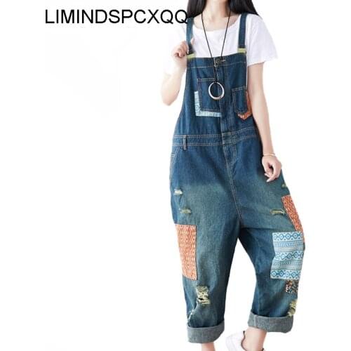 LIMINDSPCXQQ Spring 2021 Womens Torn Jeans, British Fashion, Spring Style, Retro, Retail, Loose And Bleached Womens Overalls