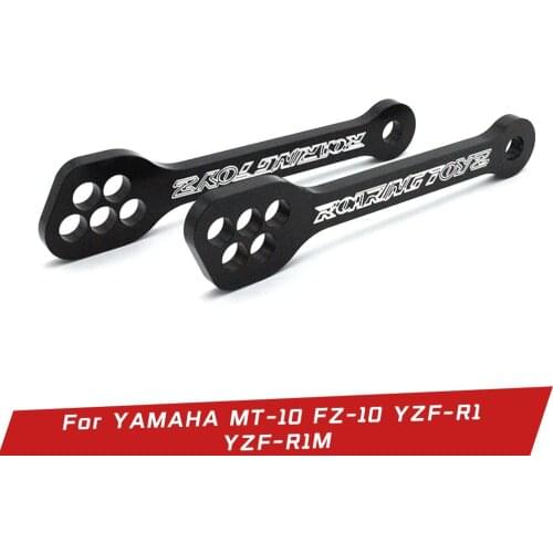 Lowering Links Kit For YAMAHA MT-10 FZ-10 YZF R1M R1S 2015-2019 16 17 18 Motorcycle Rear Arm Suspension Cushion Lever Drop Link