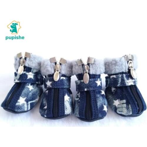 Pupishe Shoes For Dogs