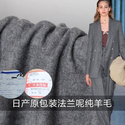 The cloth Japanese Flange Wollen Wool light grey 100%Wool materials Autumn Suits Jacket DIY clothes fabrics Freeshipping