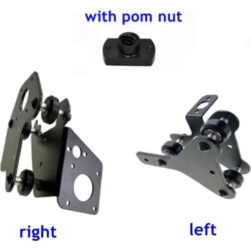 1set 3D printer parts CR-10 S4/S5 X axis motor mount bracket with wheels pom nut right/ left X-axis Front/Back Motor mount Plate