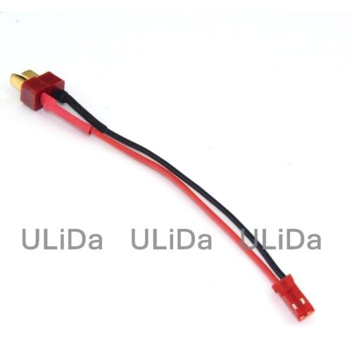 3pcs new JST Male Plug to male T-Plug Connector Battery Conversion Cable 20AWG RC Car Quadcopter Helicopter