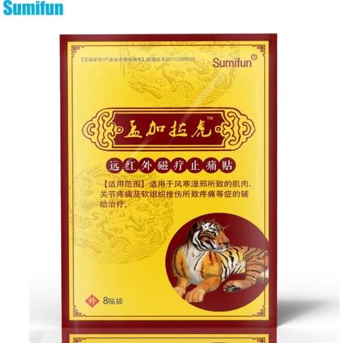 32pcs/4bags Chinese Pain Relief Patch Analgesic Plaster for Joint Pain Rheumatoid Arthritis anti-inflammatory Patch