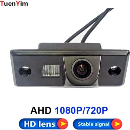 Wire wireless car rear view parking camera for Volkswagen Tiguan Touareg Poussin Old Passat Porsche Cayenne Fabia POLO Golf