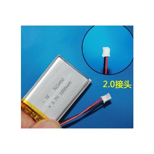 Free shipping 2pcs/lot 503450 523450 3.7v 1000mah lithium battery li-polymer rechargeable battery story machine battery