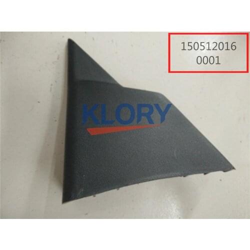 Two pcs one set price 6102011-k80-0089 6102012-k80-0089 Exterior mirrors triangular plate for GREAT WALL haval H5
