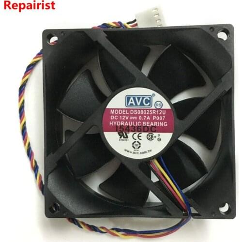 Computer CPU case cooler DS080125R12U 12V 0.7A 80mm*80mm*25mm Hydraulic bearing quiet cooling fan