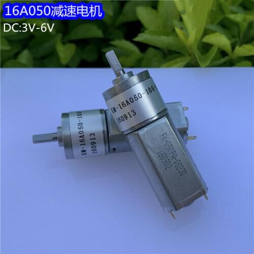 Micro 16MM Full Metal Gearbox Gear Motor Pure Steel Gearbox D-shaft DC 3V 5V 6V 55RPM Slow Speed High Torque DIY Robot