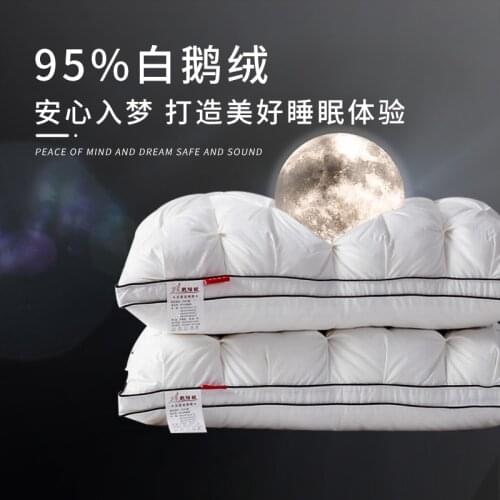 Five-star hotel pillow 95 goose down cervical vertebra to help sleep soft whole head single pillow core pair