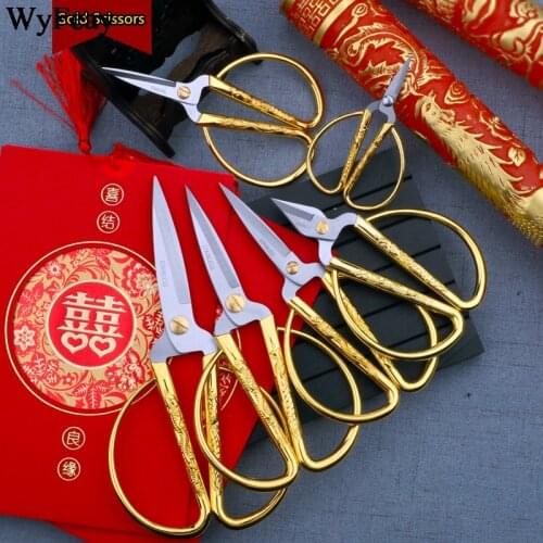 Stainless Steel Sewing Scissors Short Cutter Tailor Scissor Gold Scissors Fabric Cutter Tools for Sewing DIY embroidery scissors