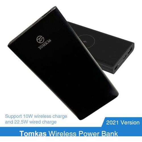 Tomkas Mobile Phone Accessories