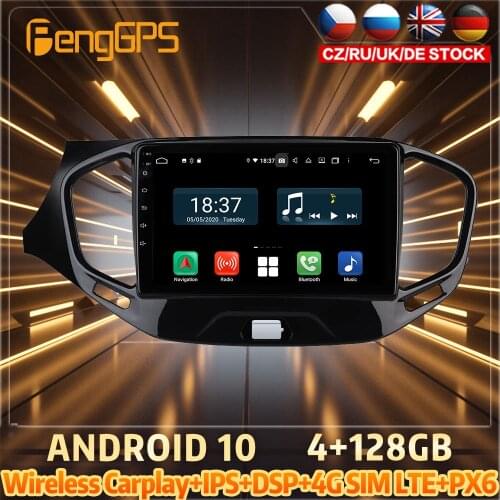 128G Android10 PX6 DSP For Lada Vesta 2015 - 2020 Car DVD GPS Navigation Auto Radio Stereo Video Multifunction CarPlay HeadUnit