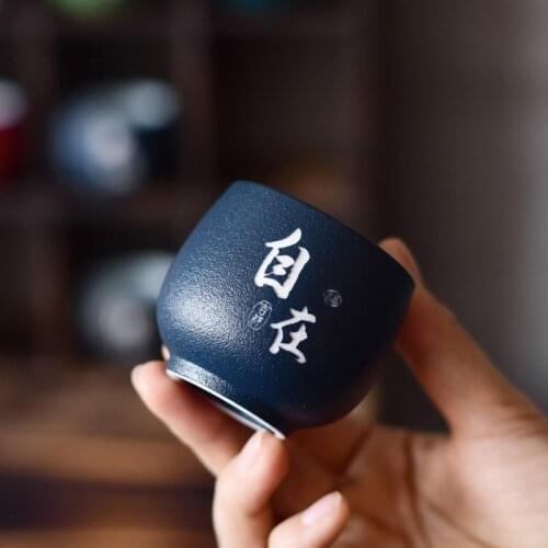 Chinese Bubble Tea Cup Kung Fu Tea Set Ceremonial Ceramic Cups Hand Painted Home Bowls Handmade Vintage Small Business Supplies