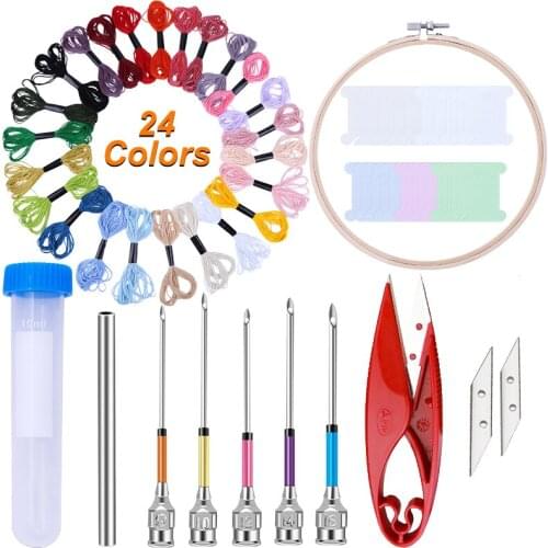 MIUSIE Embroidery kit with Embroidery Floss Cross Stitch Frame Hoop Stitching Punch Needle Thread Bobbin Scissor for Beginners