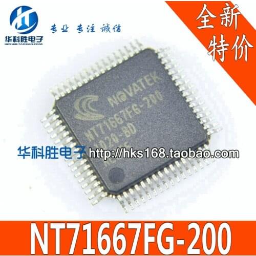 NT71667FG-200 IC