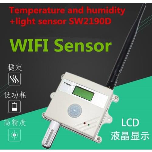Agricultural Urban lighting SW2190D RS485 Wireless light illuminance+temperature humidity integrated sensor MODBUS-RTU protocol