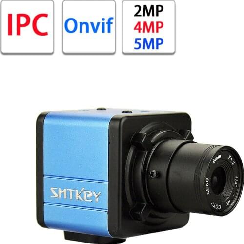 SMTKEY BOX Mini IP Camera 2MP 4Mp 5MP Onvif IPC for hikvision onvif NVR