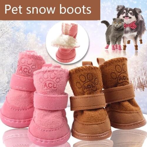 4 Pcs Thick Dog Shoes Pink Coffee Color Animal Warming Shoes Plush For Winter Pets Puppy Cats Warm Boots Non-slip Dog Shoes