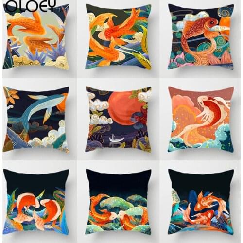 Color Fish Picture Polyester Soft Pillowcase, Size 45x45cm Home Bedroom Decoration, Hotel Car Decoration, Classic Pillowcase