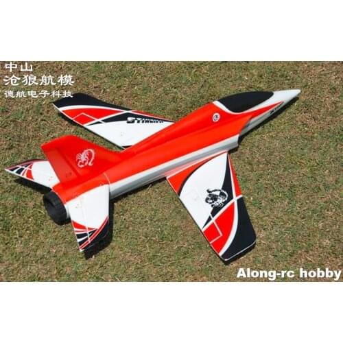 RC EPO plane RC airplane RC Model Hobby Toy winspan 700mm 64 mm EDF Stinger SPORT JET Airplane (PNP set or kit set)