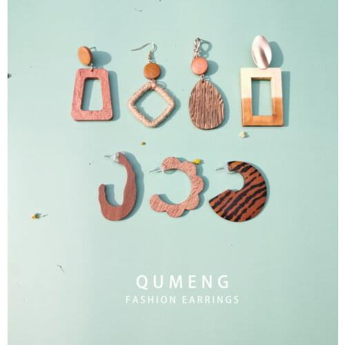 QUMENG 12 Style Korea Wooden Straw Weave Rattan Vine Braid Stud Earrings for women New Fashion Geometric Vintage Earrings Yiwu