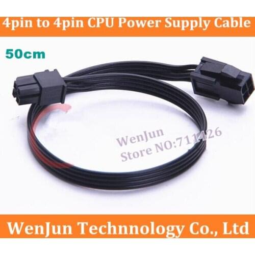 NEW 4pin male to 4pin female CPU Extension Cable 50cm CPU 4 pin Power Supply Cable black color