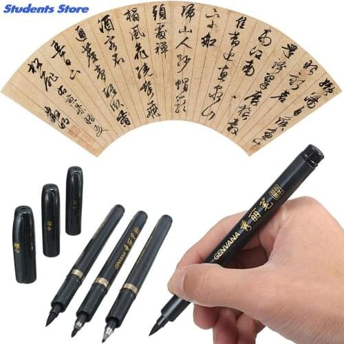 1pcs Portable Chinese Japanese Calligraphy Brush Pen Sketch Pens Soft Brush Painting Pen