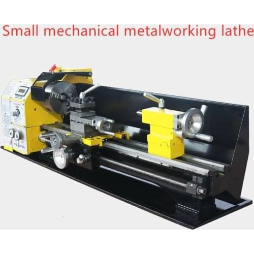 Woodworking lathe fittings large and small lathe mechanical metal processing multi-functional household woodworking ordinary DIY